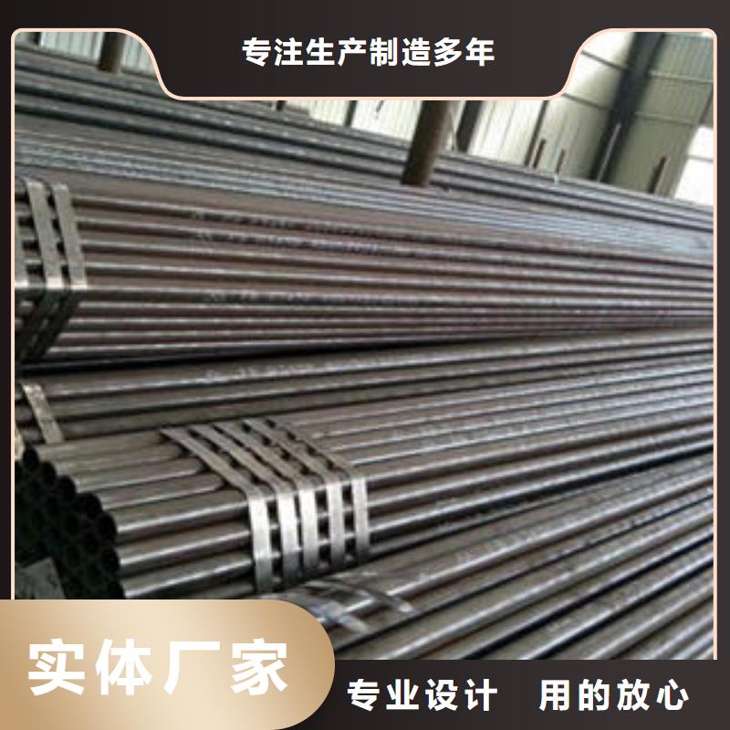 附近不锈钢管厂家