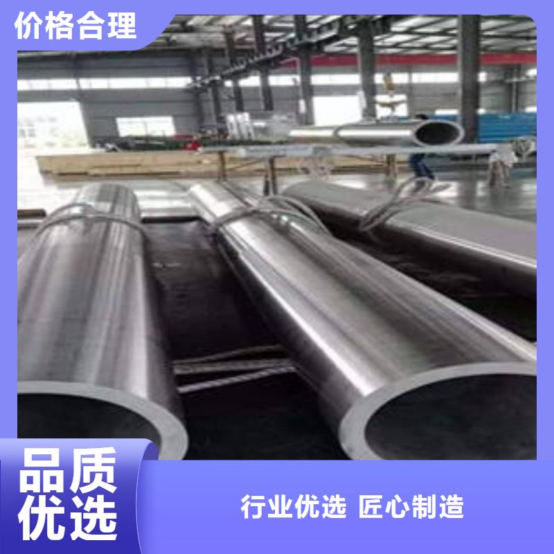 不锈钢管规格介绍