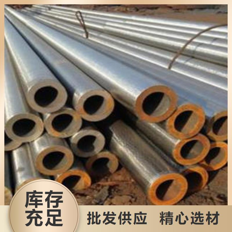 不锈钢管-不锈钢管欢迎您
