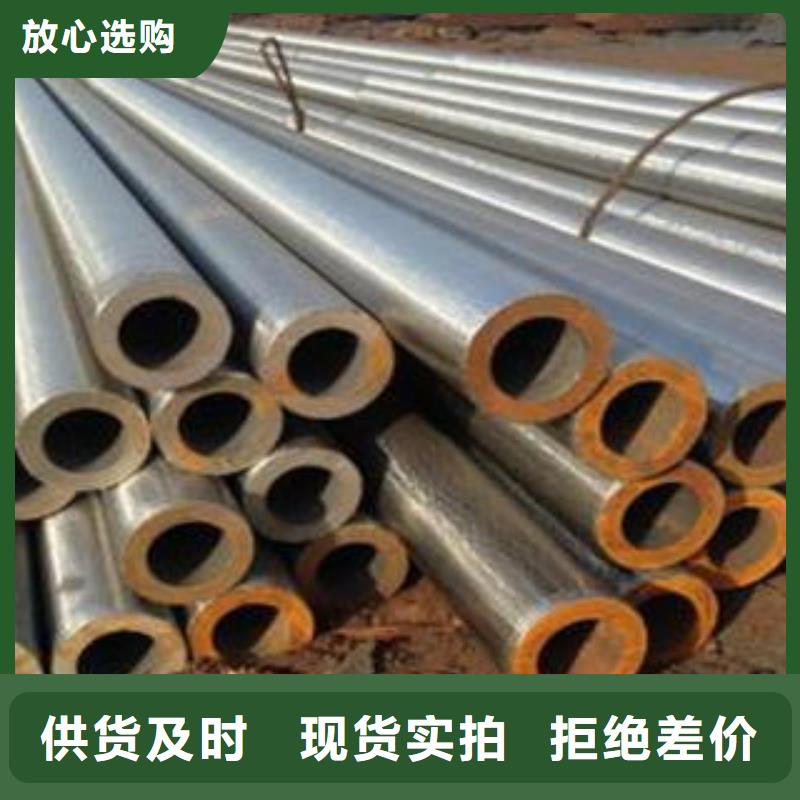 不锈钢管规格介绍