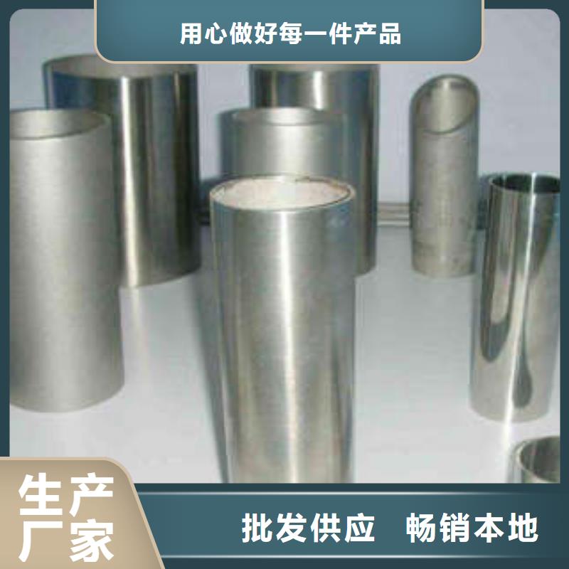 不锈钢管实体厂家直销