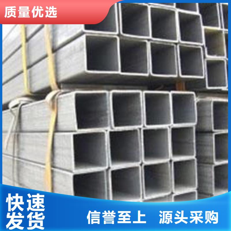 焊管厂家可开票