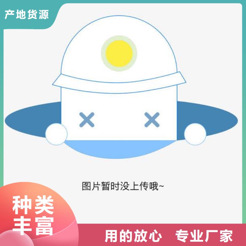 焊管供应