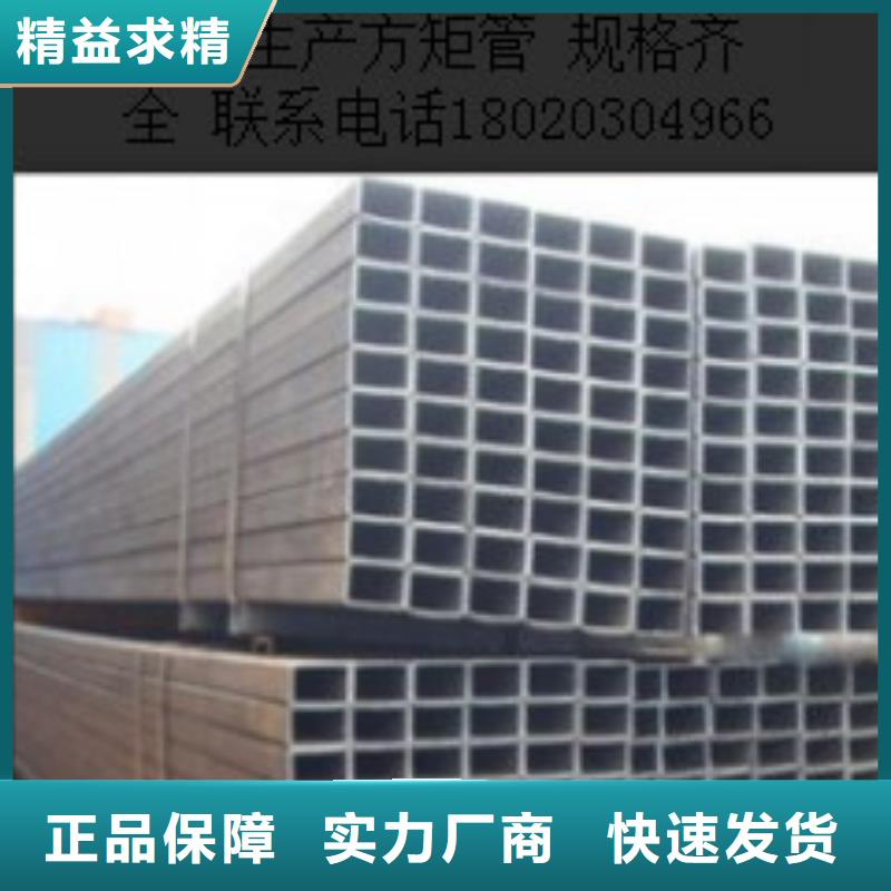 焊管价格厚道