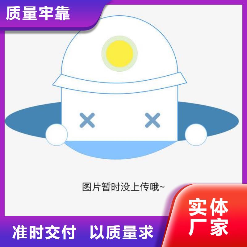 买焊管必看-售后保证