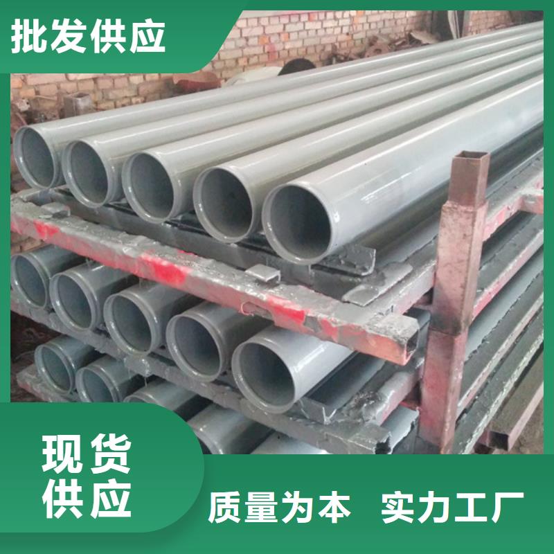 焊管单价