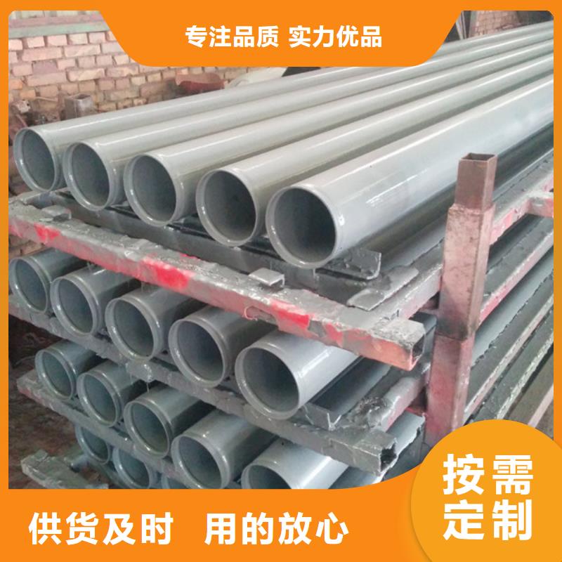 焊管厂家现货充足