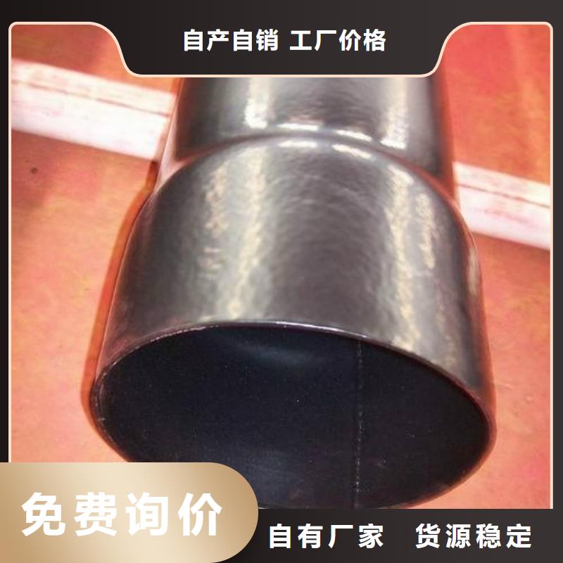 焊管厂家价格优惠