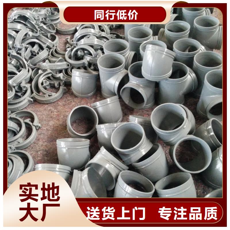 焊管-高标准高质量