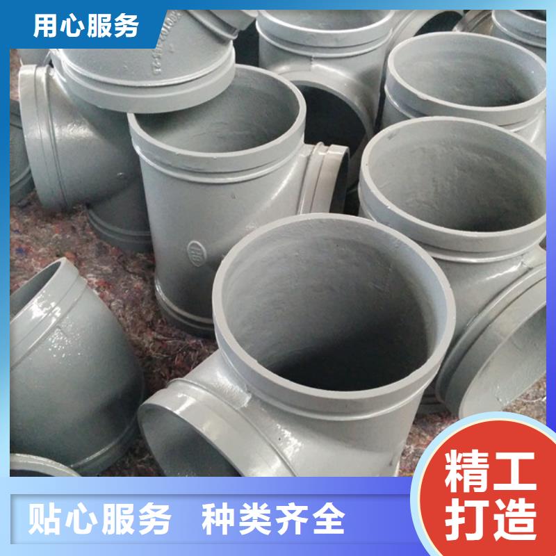 焊管价格合理