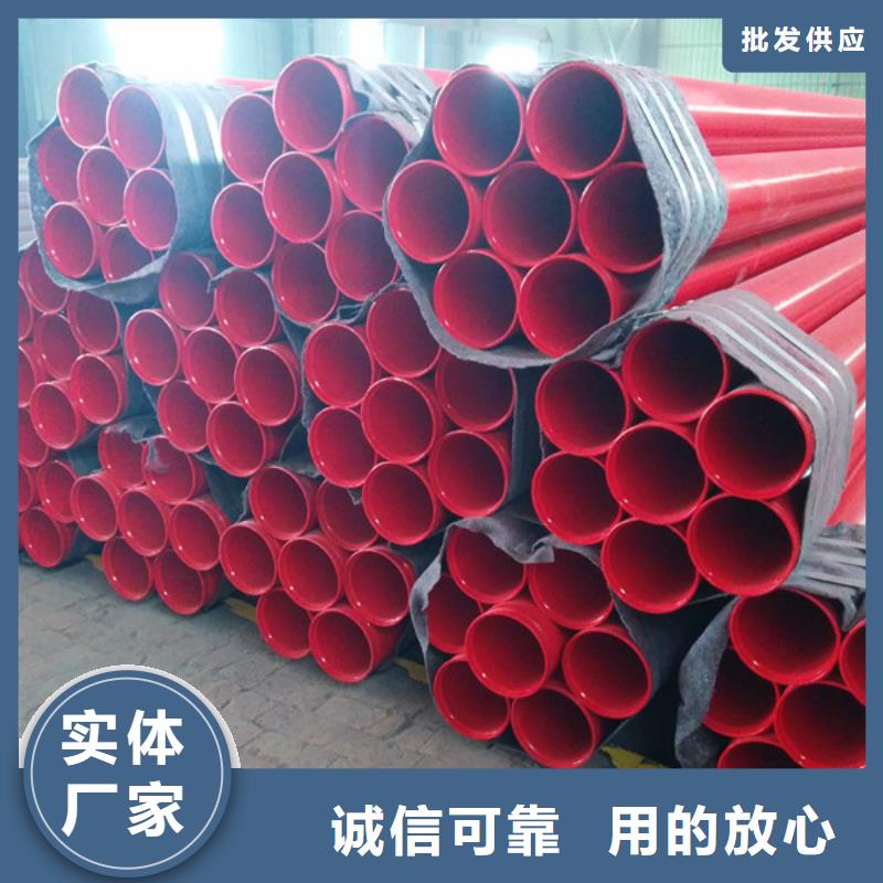 焊管价格公道