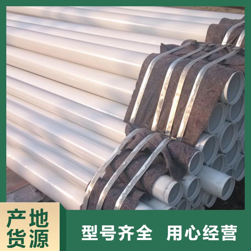 质优价廉的焊管基地