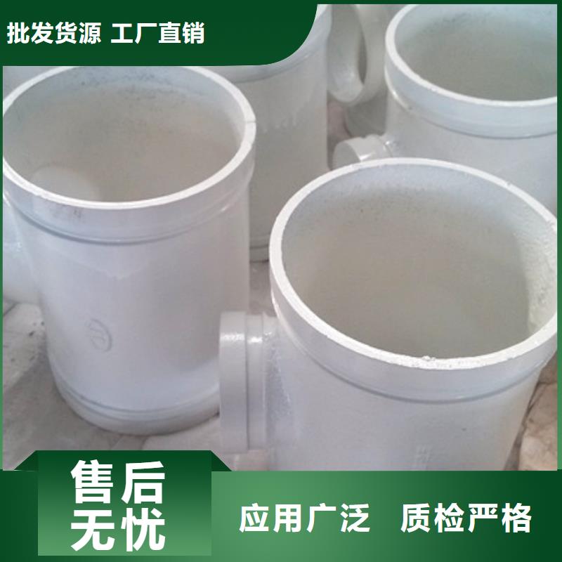 焊管批发零售-定做