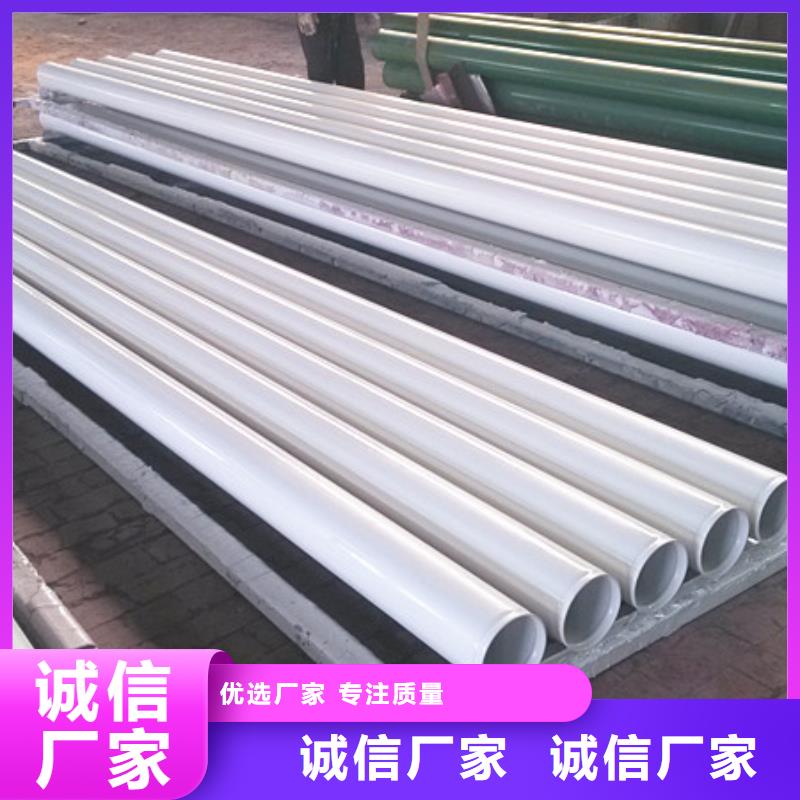 焊管优选品牌