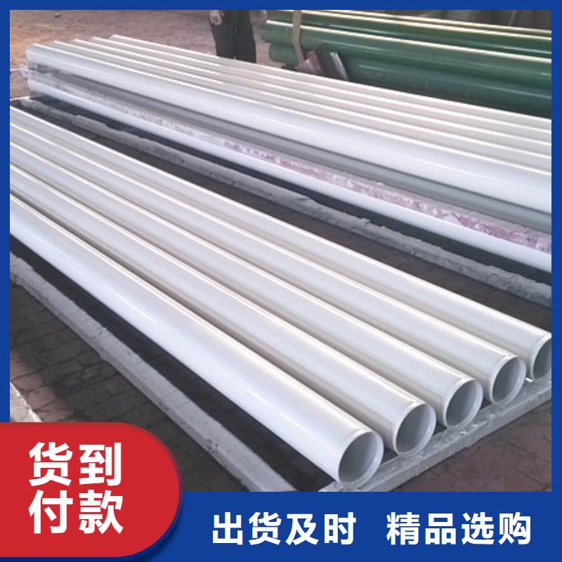 焊管厂家价格优势