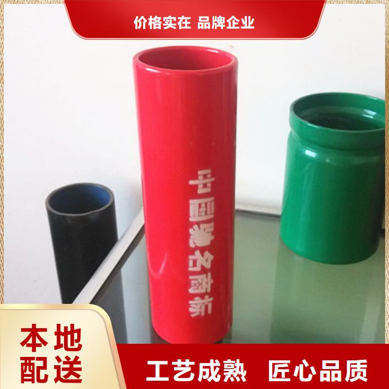 焊管厂家现货充足
