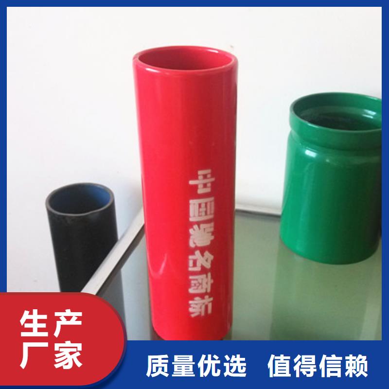 焊管实体厂家直销