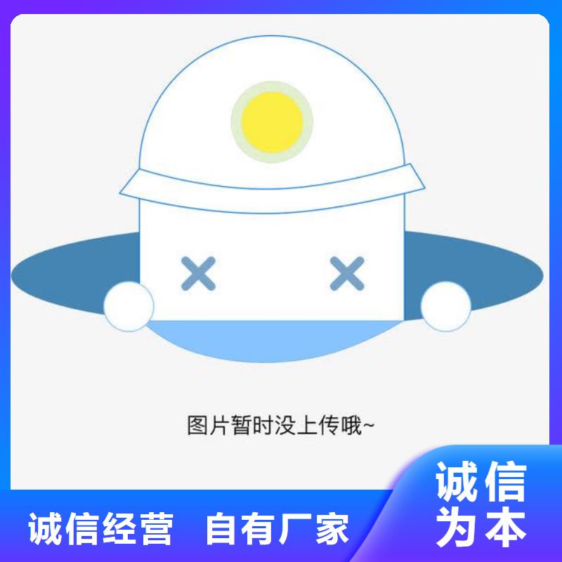 焊管价格厚道