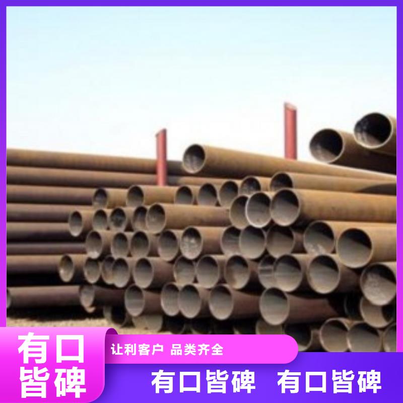 无缝钢管批发厂家