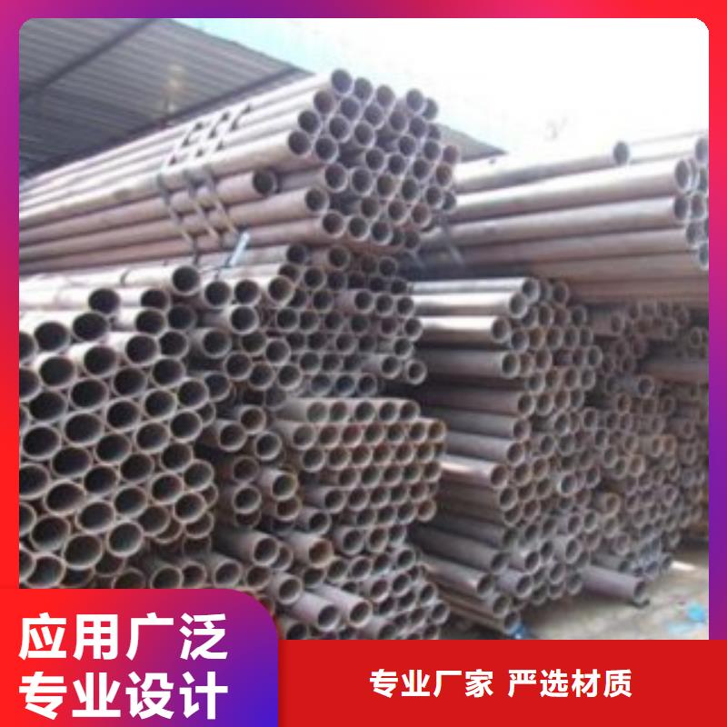 福安无缝钢管可来电定制-质量可靠
