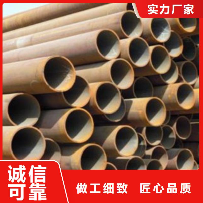 蕉城无缝钢管本地批发