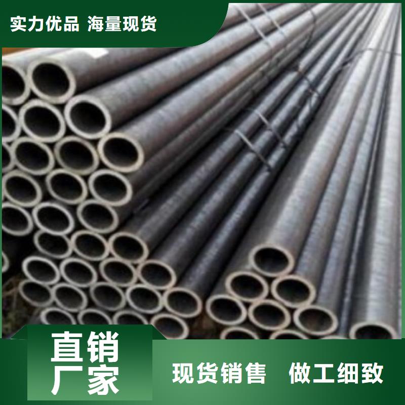 陆河无缝钢管-量大价优