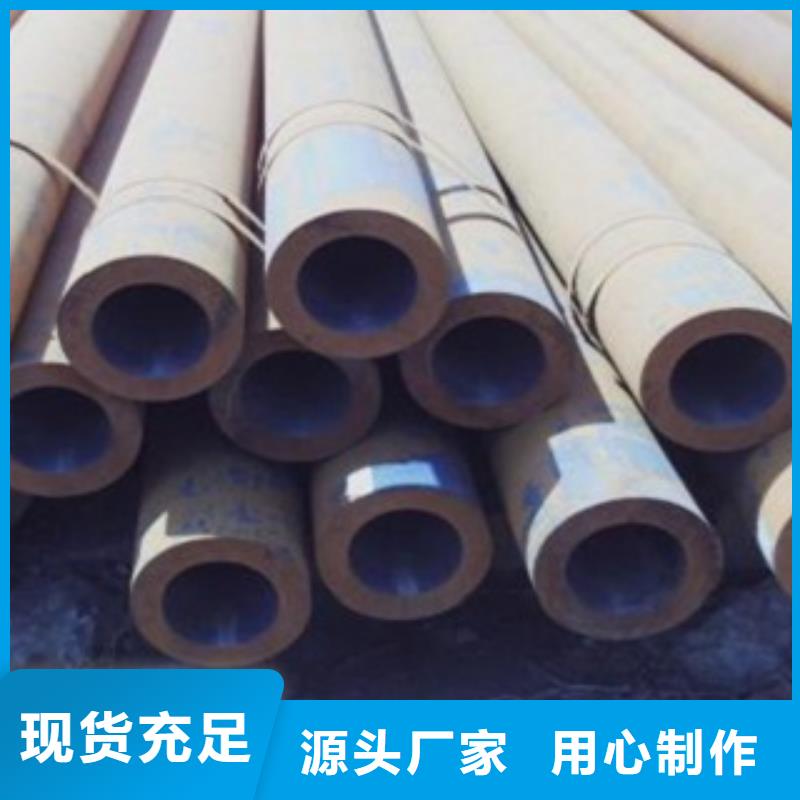 永定口碑好的无缝钢管批发商