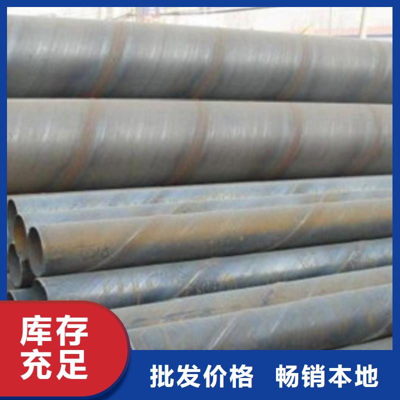 屏南发货及时的无缝钢管基地