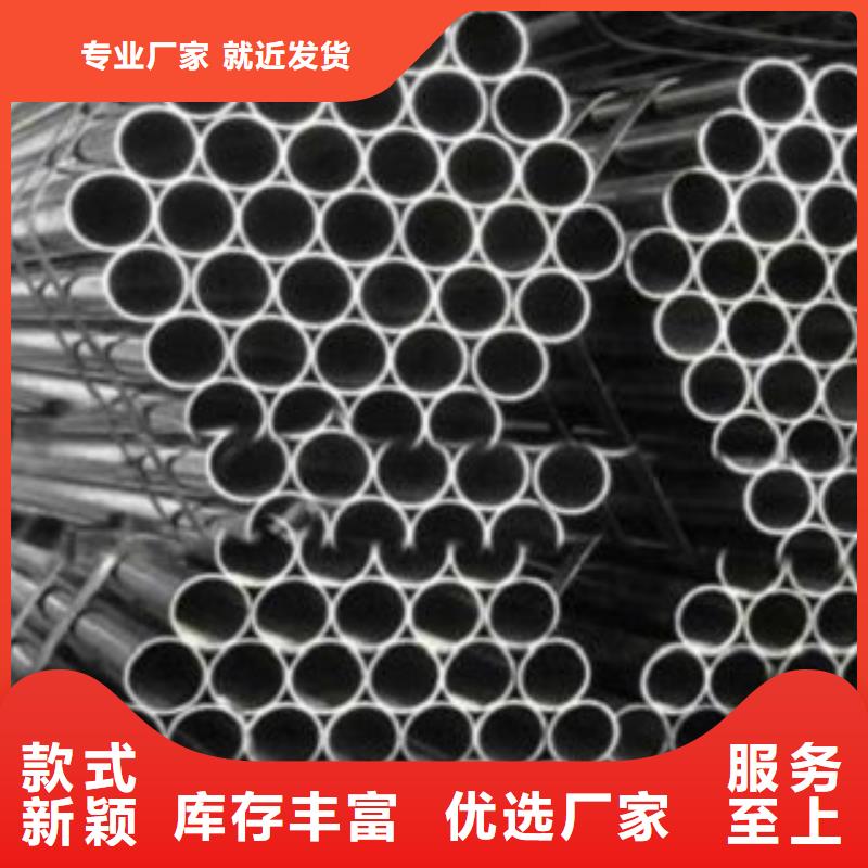 屏南无缝钢管厂家-有口皆碑-全国发货