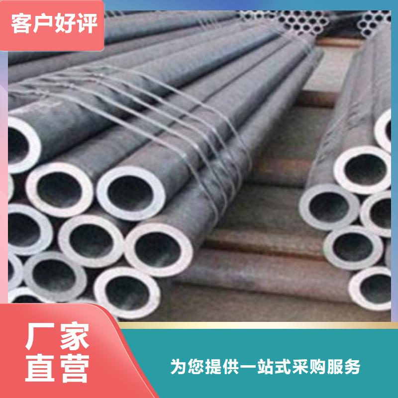 福安无缝钢管超高性价比