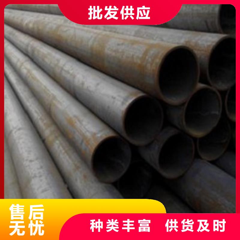 蕉城无缝钢管有资质