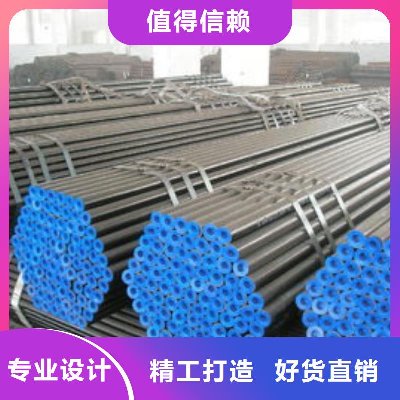 湘桥镀锌管厂家找修氏特钢有限公司