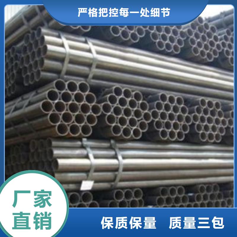 永定镀锌管厂家现货销售