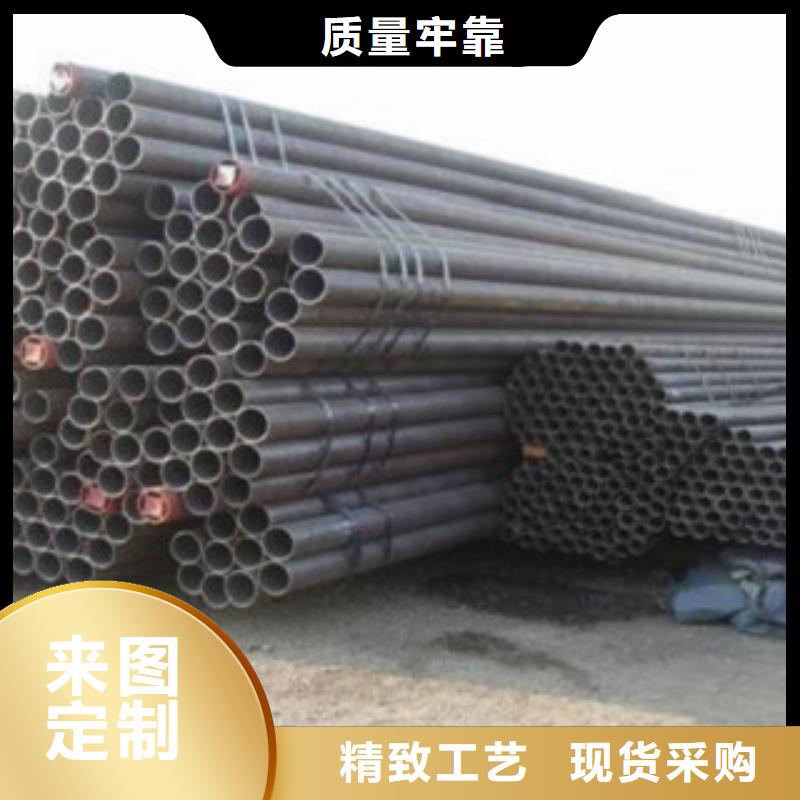 #镀锌管福安#-厂家直销