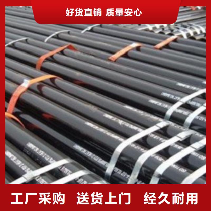 现货供应永定镀锌管