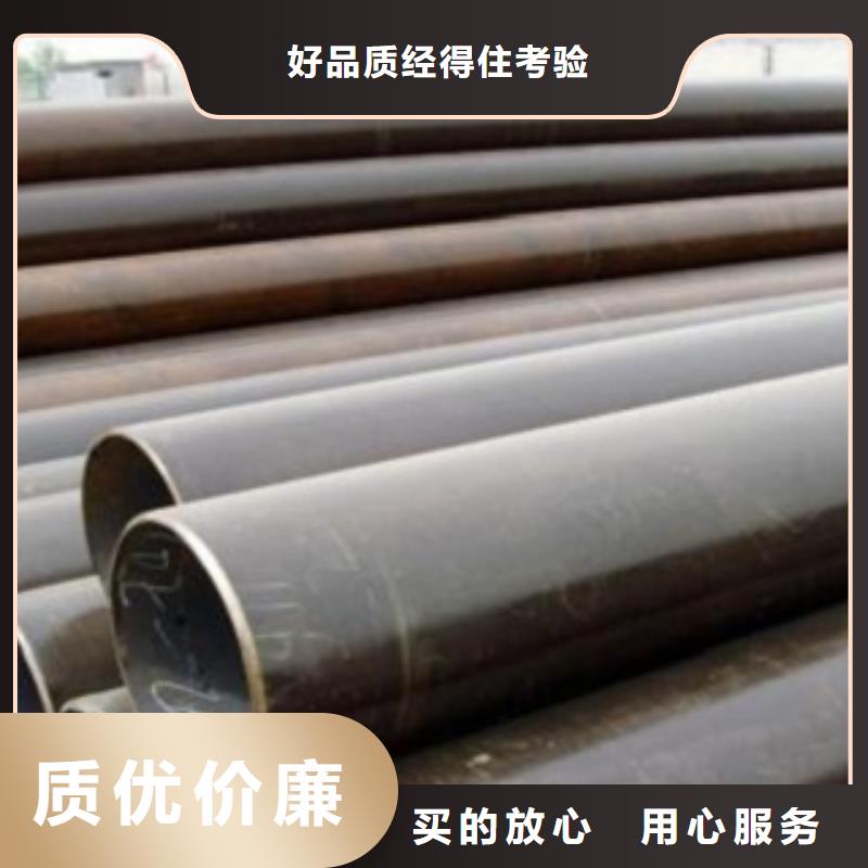 福安支持定制的镀锌管生产厂家