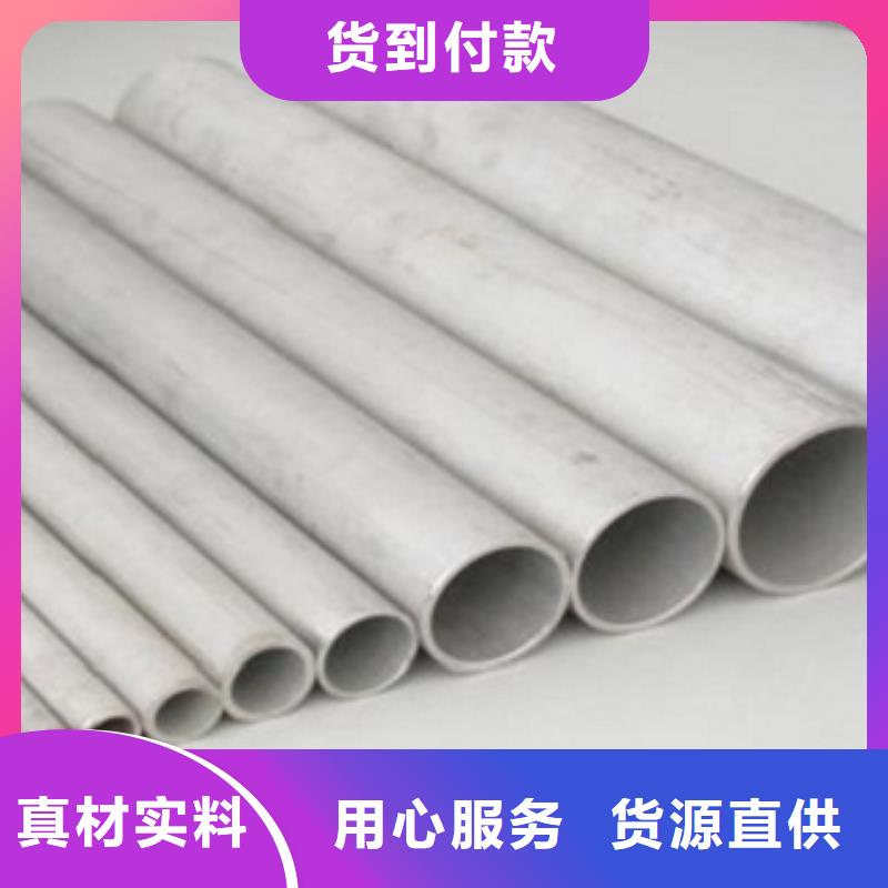 蕉城镀锌管库存量大