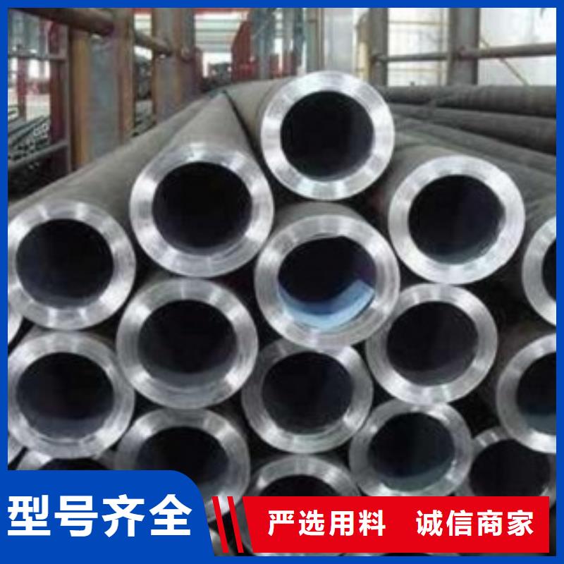 镀锌管厂家联系方式 福安镀锌管厂家