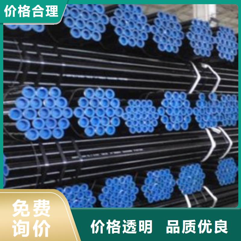 永定规格齐全的镀锌管经销商