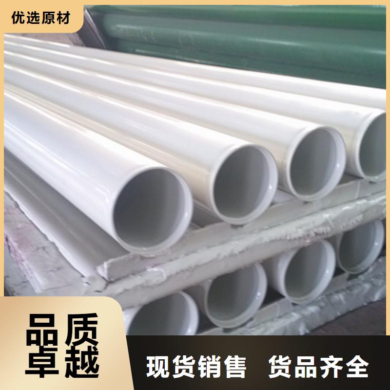 屏南镀锌管厂价批发