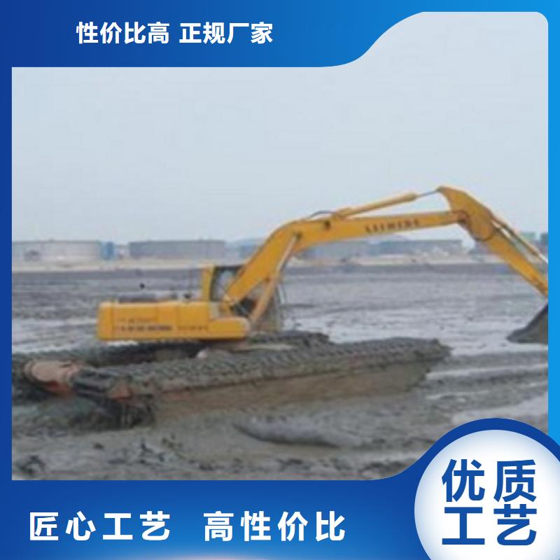水上挖掘机专业厂家直销