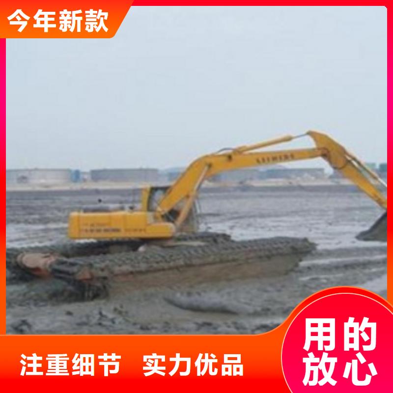 水上挖掘机长期有效