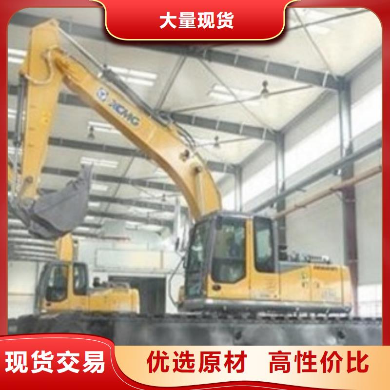 水上挖掘机可加工设计