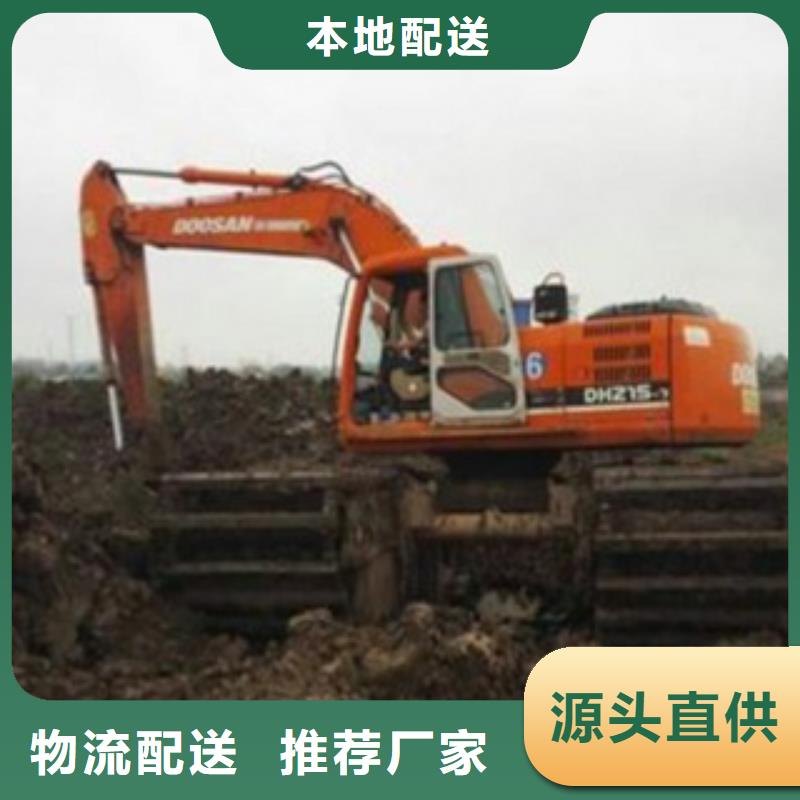 水上挖掘机报价格