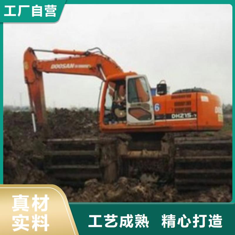 水上挖掘机直供