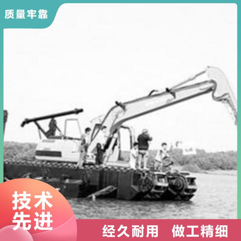 水上挖掘机_来电咨询