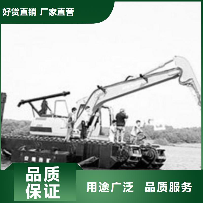 水上挖掘机厂家供应