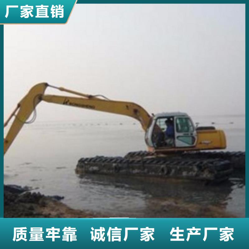 质优价廉的水上挖掘机批发商
