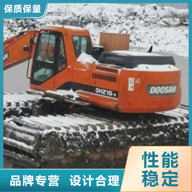 水上挖掘机长期有效