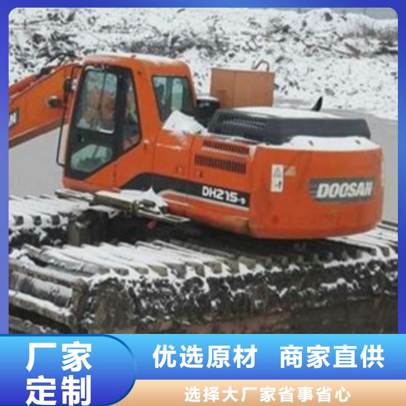 水上挖掘机全年低价
